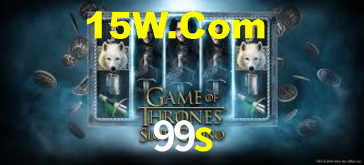 Experimente o Login Seguro Premium no 99s