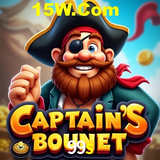 Seasonal Promotions 99s