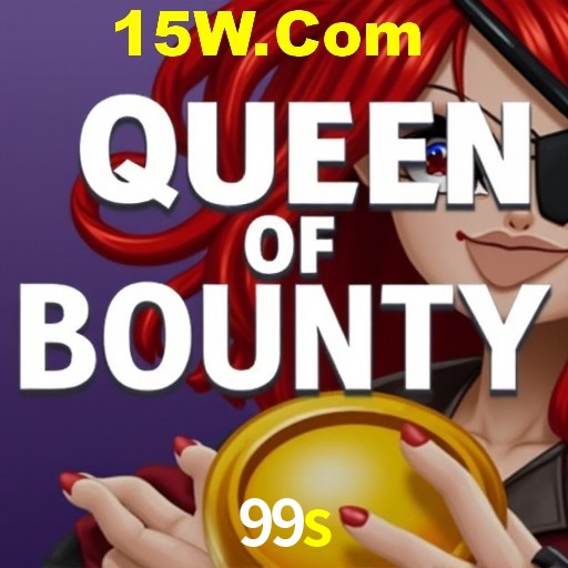 Exclusive Offers 99s