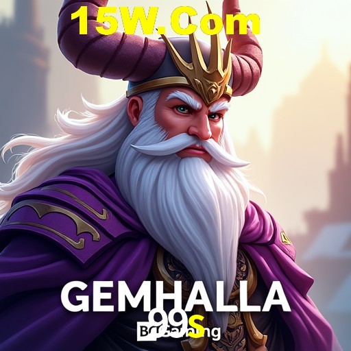 Platform Technology 99s