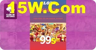 Premium Interface 99s