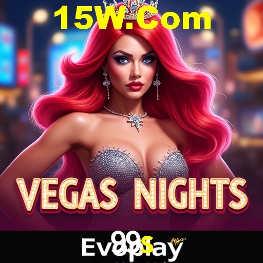 A Revolução dos Aplicativos de Jogos no 99s