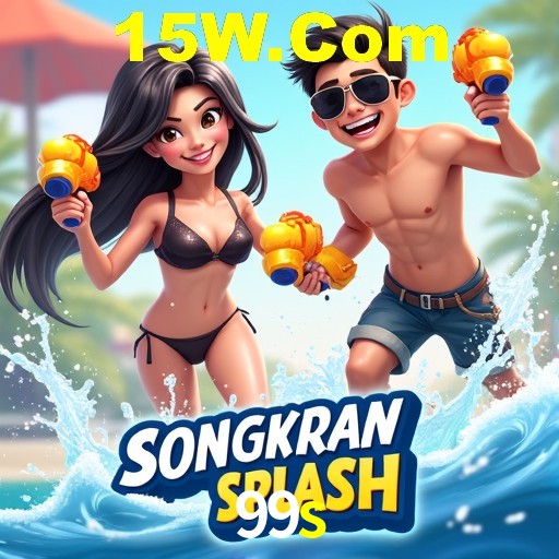 Inovações de Jogos na 99s: O Futuro das Experiências Interativas