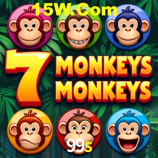 Interface do App 99s