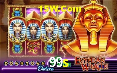 Bônus de Boas-vindas 99s